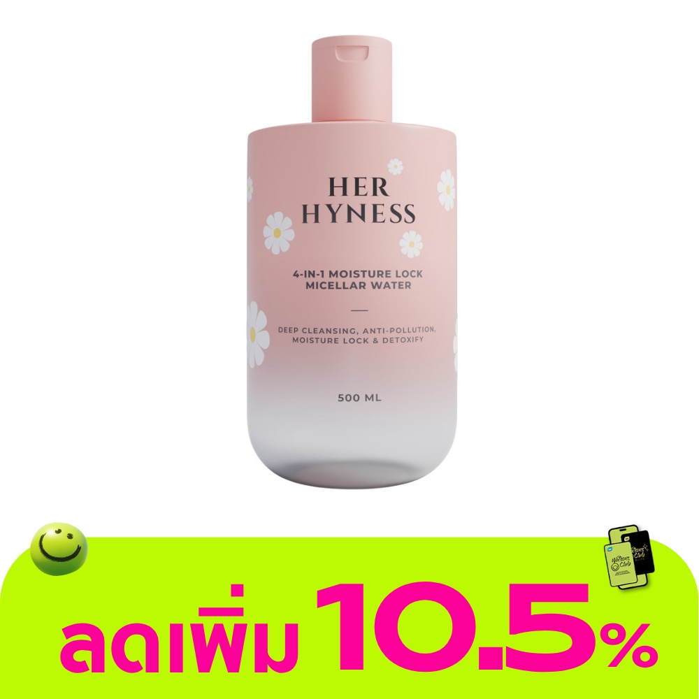 WTCTH-324716-front-PG9SfO1B-zoom