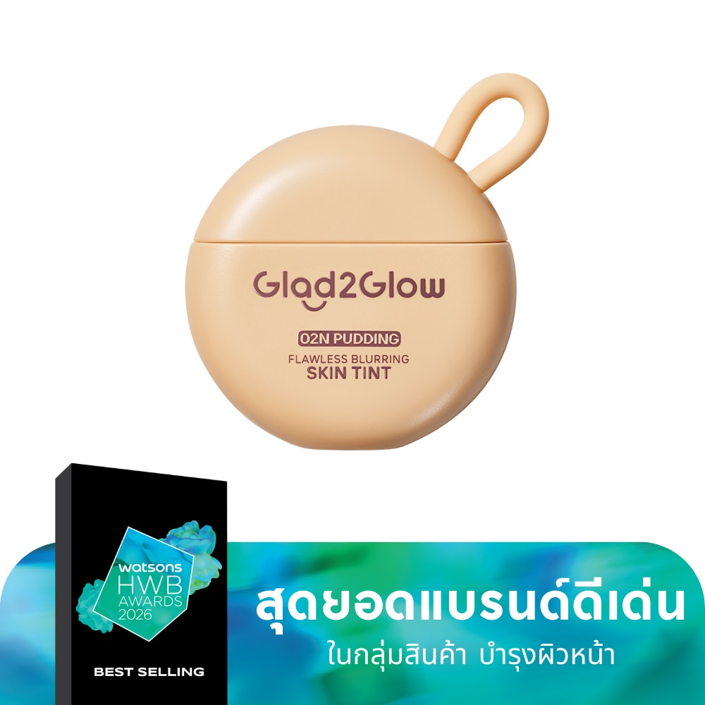 Glad2Glow Glad2Glow Flawless Blurring Skin Tint 02N Pudding 30 G.