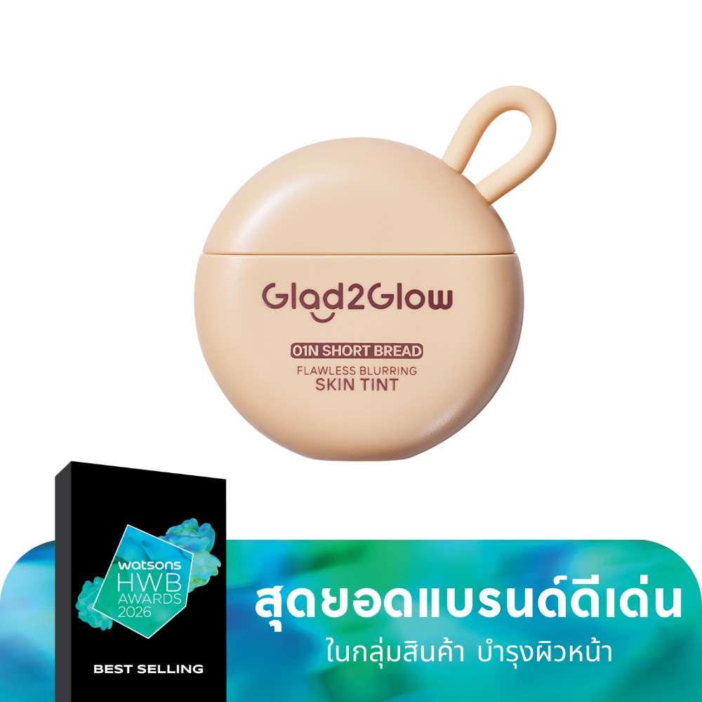 Glad2Glow Glad2Glow Flawless Blurring Skin Tint 01N Short Bread 30 G.