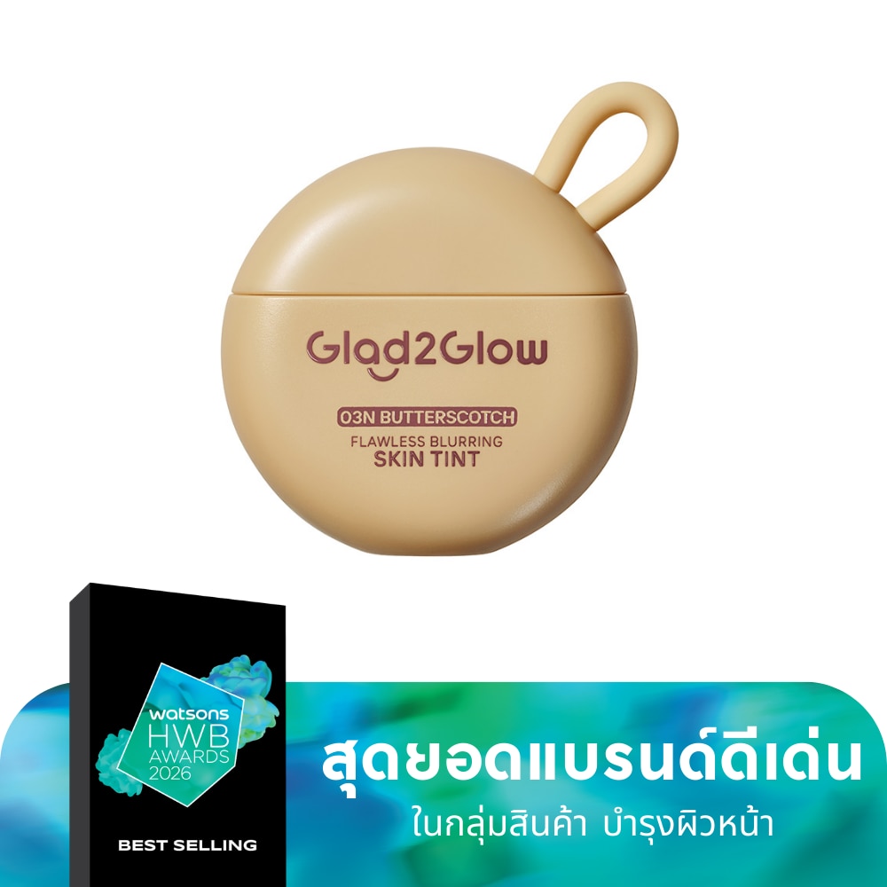 Glad2Glow Glad2Glow Flawless Blurring Skin Tint 03N Butterscotch 30 G.
