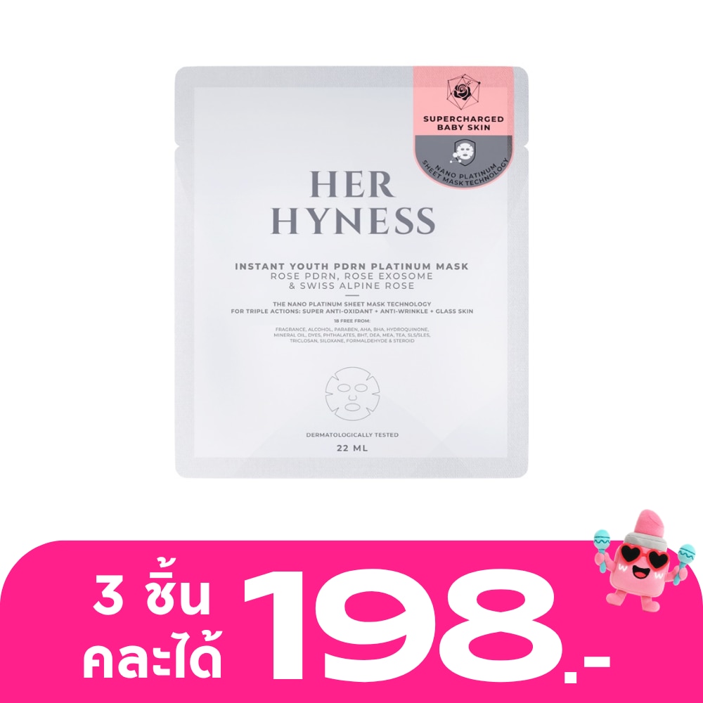 WTCTH-324723-front-Kv4LM6NP-zoom