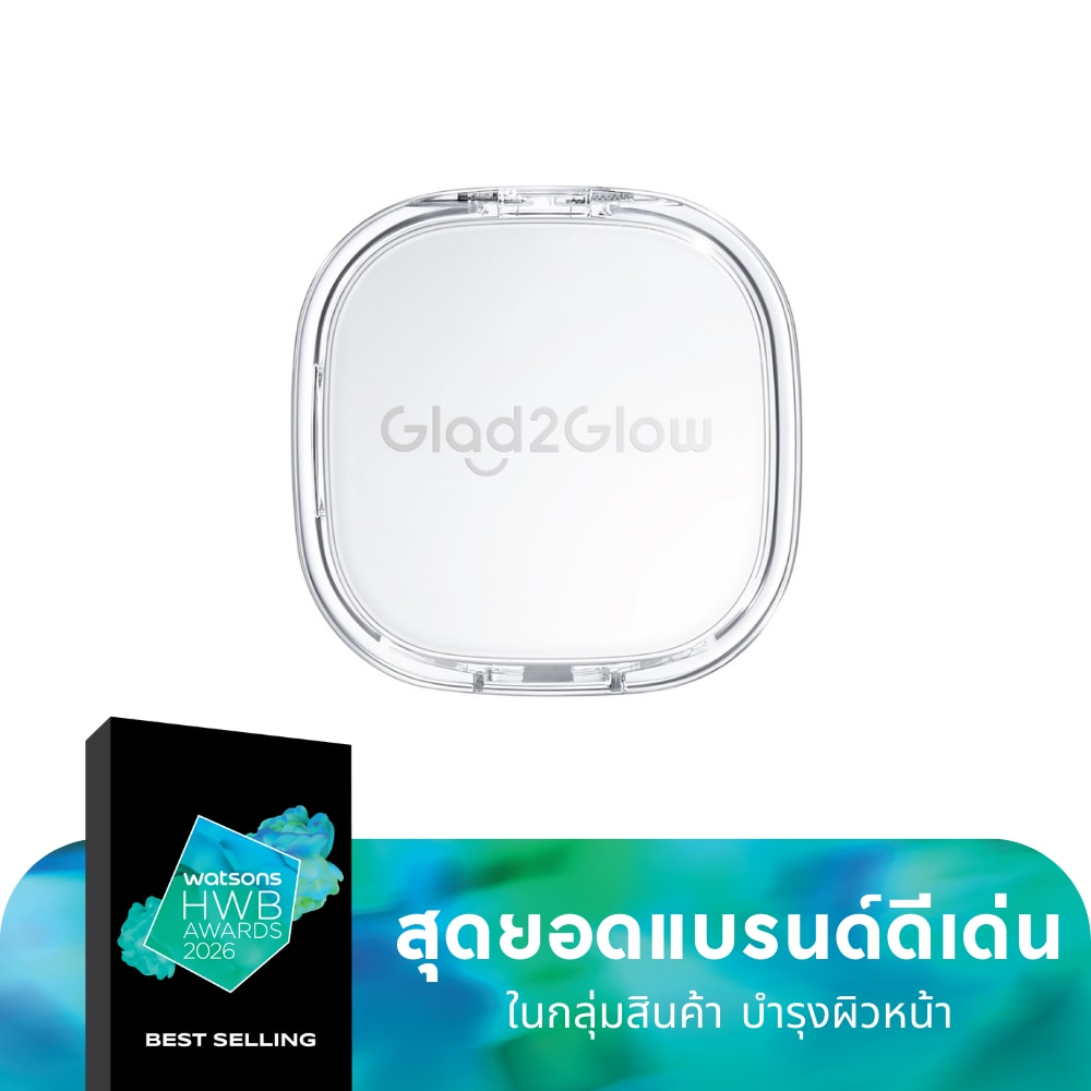 Glad2Glow Glad2Glow Perfect Cover Glow Cushion 03N Natural Custard 11 G.