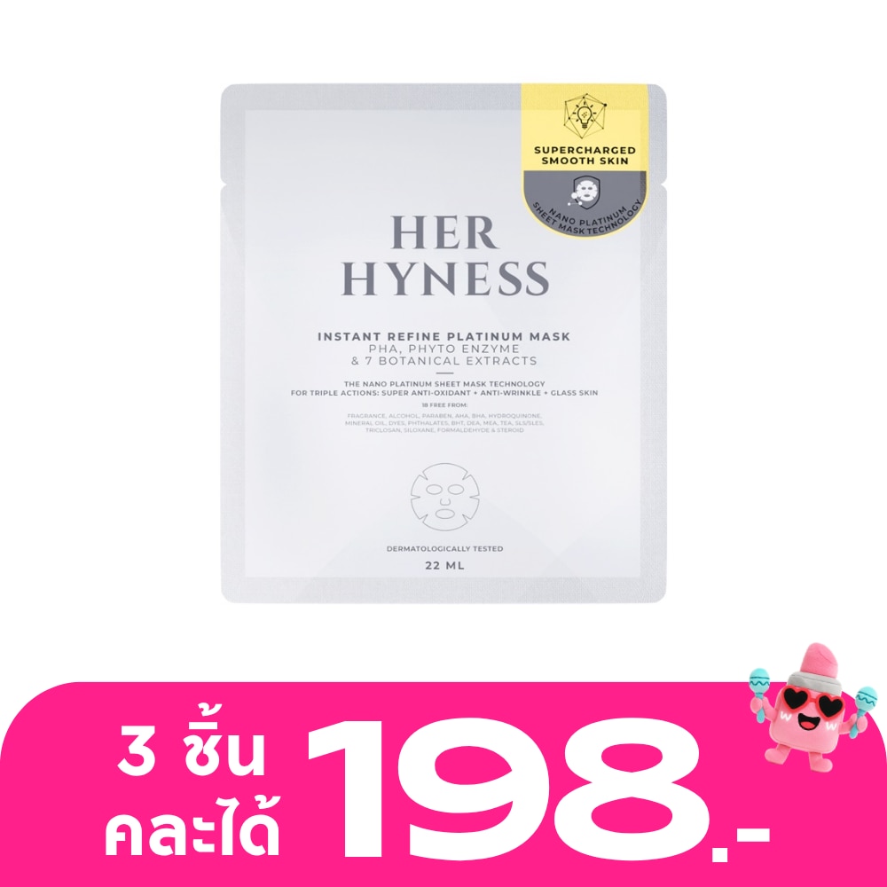 WTCTH-324726-front-TVMmGD4V-zoom