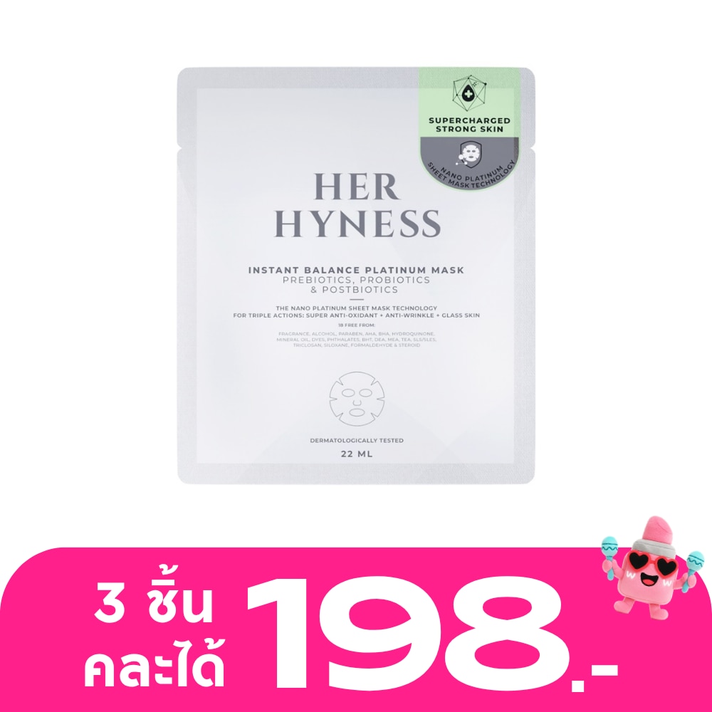 WTCTH-324728-front-LH26216Y-zoom