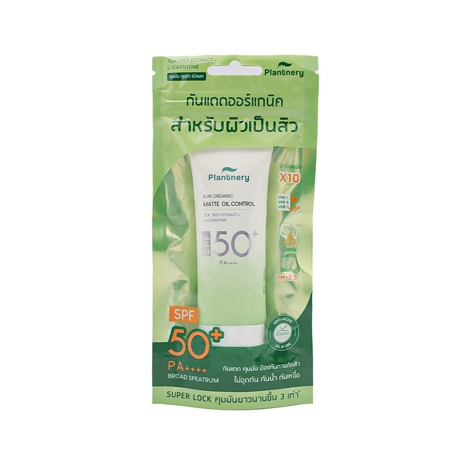 Plantnery Organic Clear Acne Matte Oil Controls Sunscreen SPF50+ PA++++ 40 ml.
