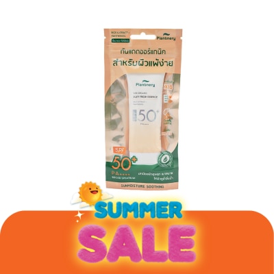 Plantnery - Plantnery Organic Sliky Fresh Essence Sunscreen SPF50+ PA++++ 40 ml.