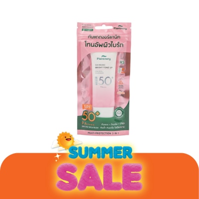 Plantnery - Plantnery Organic Bright-Up UV Sunscreen SPF50+ PA++++ 40 ml.