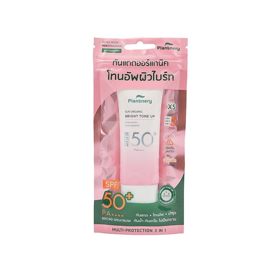 Plantnery Organic Bright-Up UV Sunscreen SPF50+ PA++++ 40 ml.