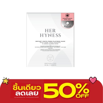 Her Hyness - Her Hyness Instant Youth PDRN Platinum Mask 7 Pcs/Box image