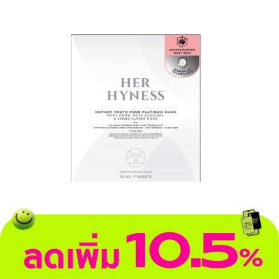 Her Hyness - Her Hyness Instant Youth PDRN Platinum Mask 7 Pcs/Box