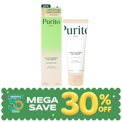 Purito - Purito Seoul Oat in Calming Gel Cream 100 ml. image