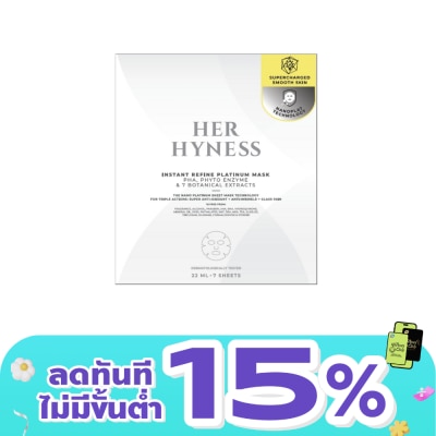 Her Hyness - Her Hyness Instant Refines Platinum Mask 7 Sheets/Box