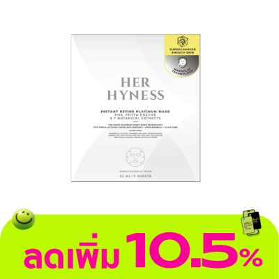 Her Hyness - Her Hyness Instant Refines Platinum Mask 7 Sheets/Box