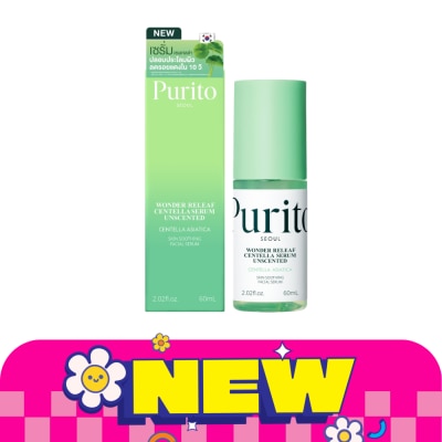 Purito - พูริโต โซล วันเดอร์ รีลีฟ เซนเทลล่า เซรั่ม อันเซ็นต์ 60 มล. เซรั่มใบบัวบกสูตรอ่อนโยน