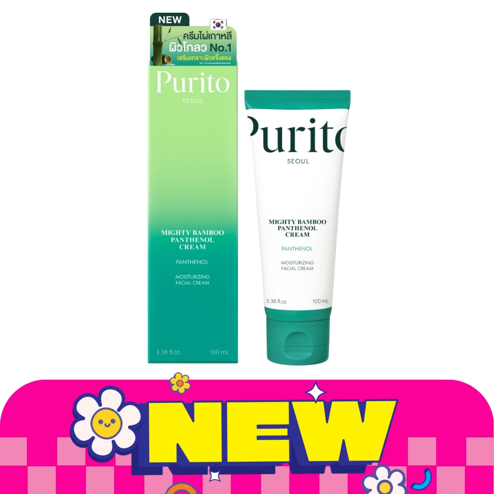 พูริโต โซล ไมท์ตี้ แบมบู แพนทีนอล ครีม 100 มล.
