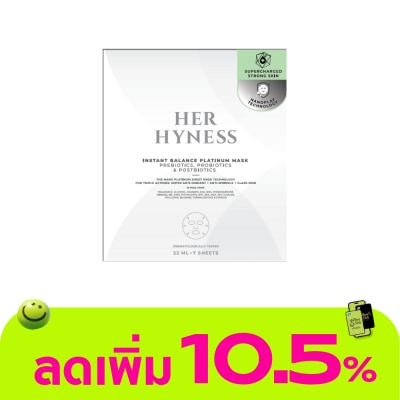 Her Hyness - Her Hyness Instant Balance Platinum Mask 7 Sheets/Box