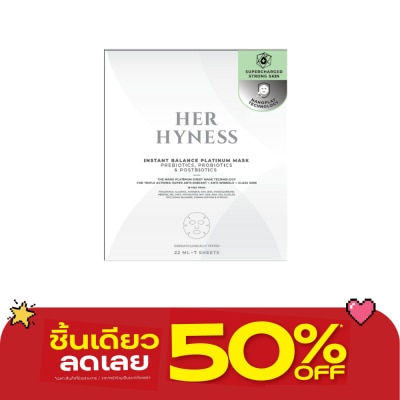 Her Hyness - Her Hyness Instant Balance Platinum Mask 7 Sheets/Box image