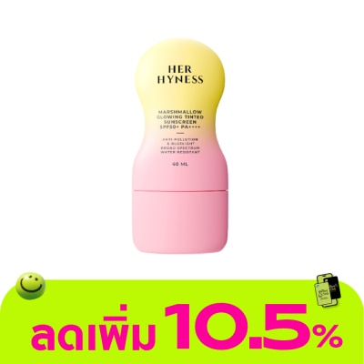Her Hyness - Her Hyness Marshmallow Glowing Tinted Sunscreen SPF50+ PA++++ 40 g.