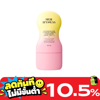 Her Hyness Her Hyness Marshmallow Glowing Tinted Sunscreen SPF50+ PA++++ 40 g. image