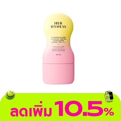 Her Hyness - Her Hyness Marshmallow Glowing Tinted Sunscreen SPF50+ PA++++ 40 g.