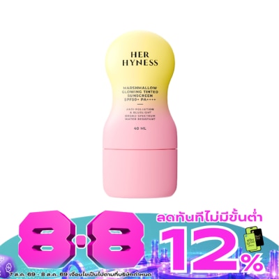 Her Hyness - Her Hyness Marshmallow Glowing Tinted Sunscreen SPF50+ PA++++ 40 g. image