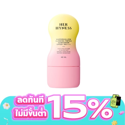Her Hyness - Her Hyness Marshmallow Glowing Tinted Sunscreen SPF50+ PA++++ 40 g.
