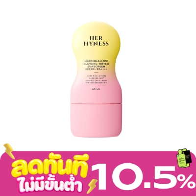 Her Hyness Her Hyness Marshmallow Glowing Tinted Sunscreen SPF50+ PA++++ 40 g. image
