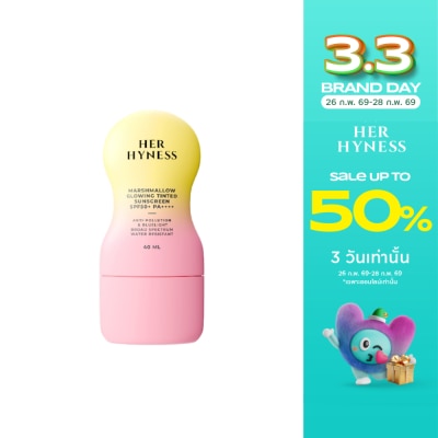 Her Hyness เฮอ ไฮเนส มาร์ชเมลโลว์ โกลว์อิง ทิ้นท์ ซันสกรีน SPF50+ PA++++ 40 กรัม
