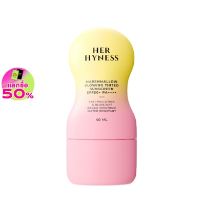 Her Hyness - Her Hyness Marshmallow Glowing Tinted Sunscreen SPF50+ PA++++ 40 g.