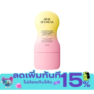 Her Hyness เฮอ ไฮเนส มาร์ชเมลโลว์ โกลว์อิง ทิ้นท์ ซันสกรีน SPF50+ PA++++ 40 กรัม image