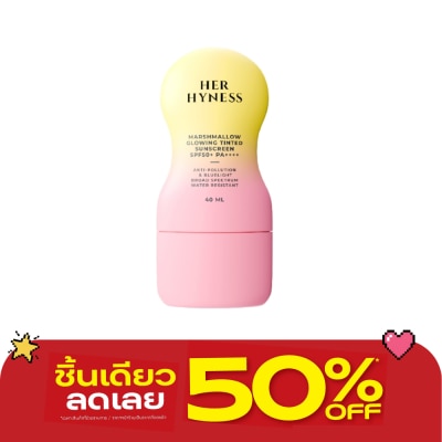 Her Hyness - Her Hyness Marshmallow Glowing Tinted Sunscreen SPF50+ PA++++ 40 g. image