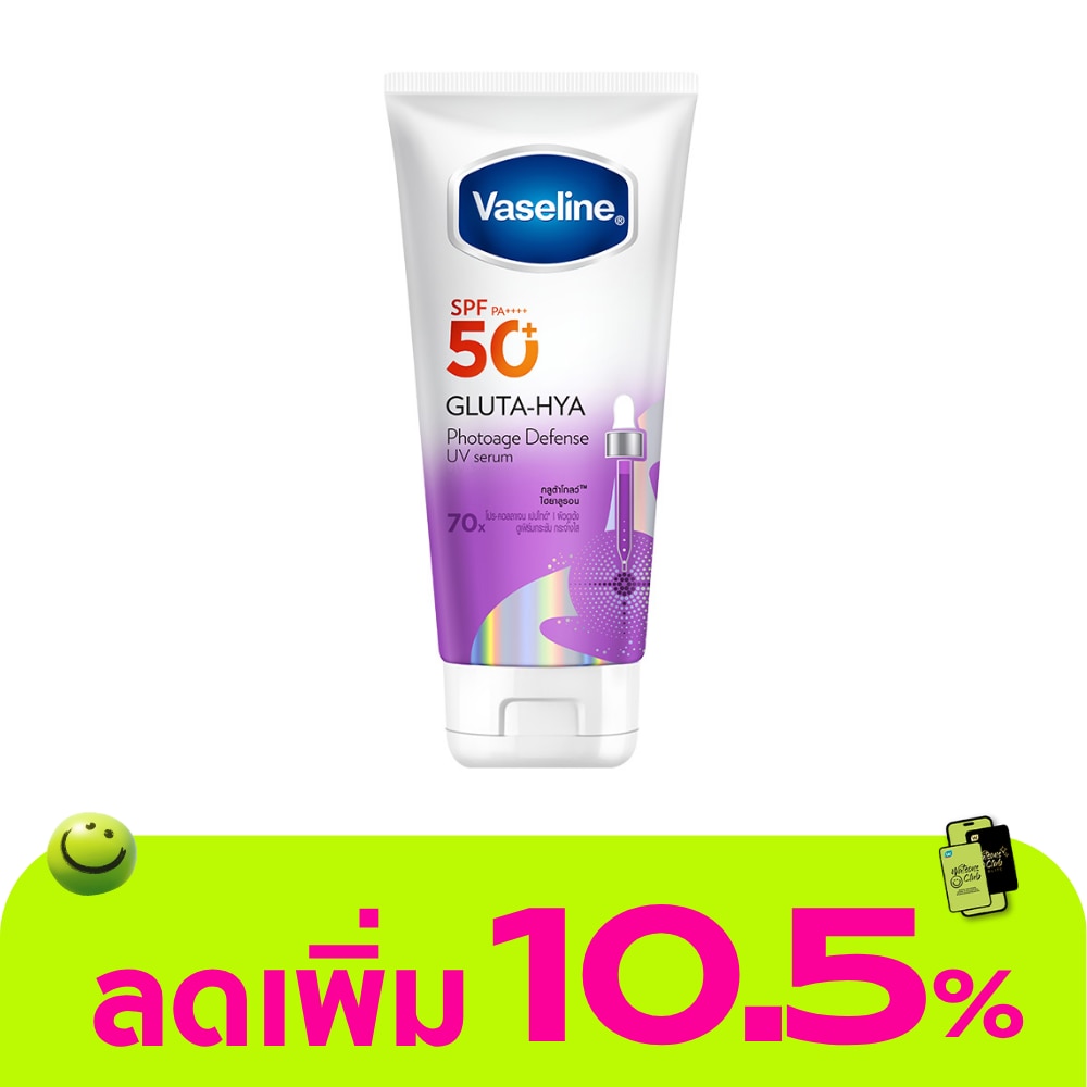 WTCTH-324790-front-xzXPDYxB-zoom