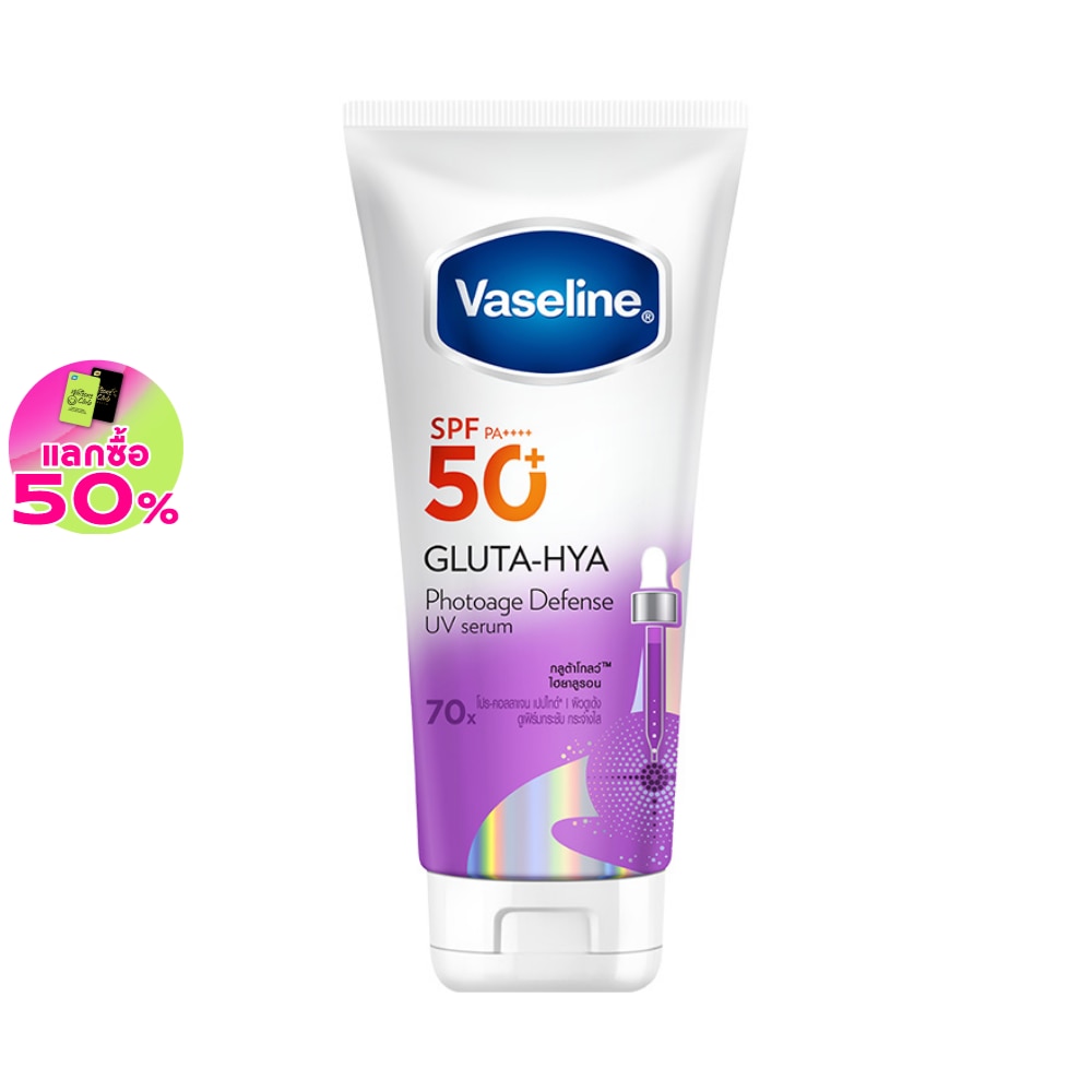 WTCTH-324791-front-R5pnk5pU-zoom