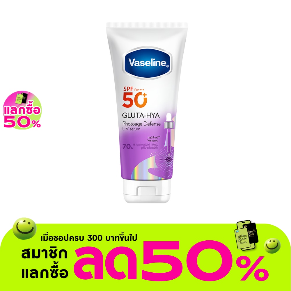 WTCTH-324791-front-bxb5qFZR-zoom