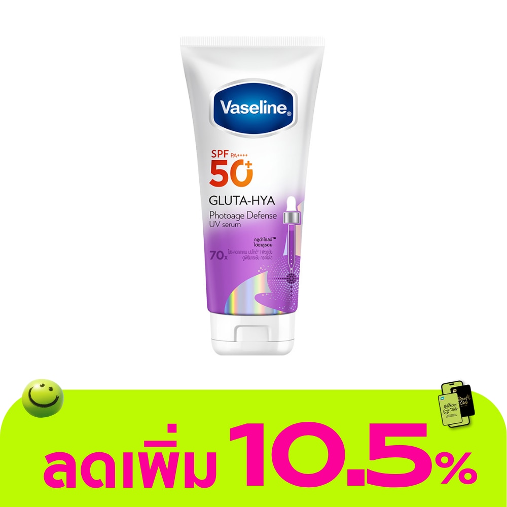 WTCTH-324791-front-jbUmvgGK-zoom