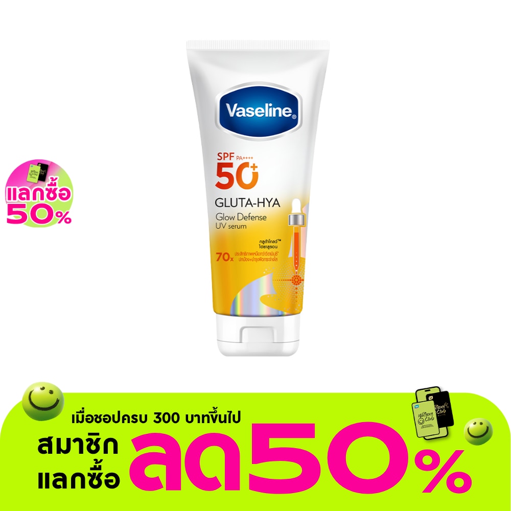 WTCTH-324794-front-bYlozm6n-zoom