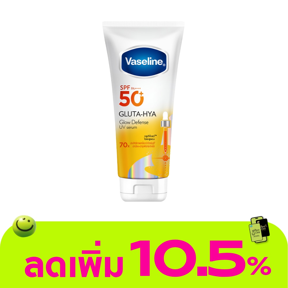 WTCTH-324794-front-v4knF20r-zoom