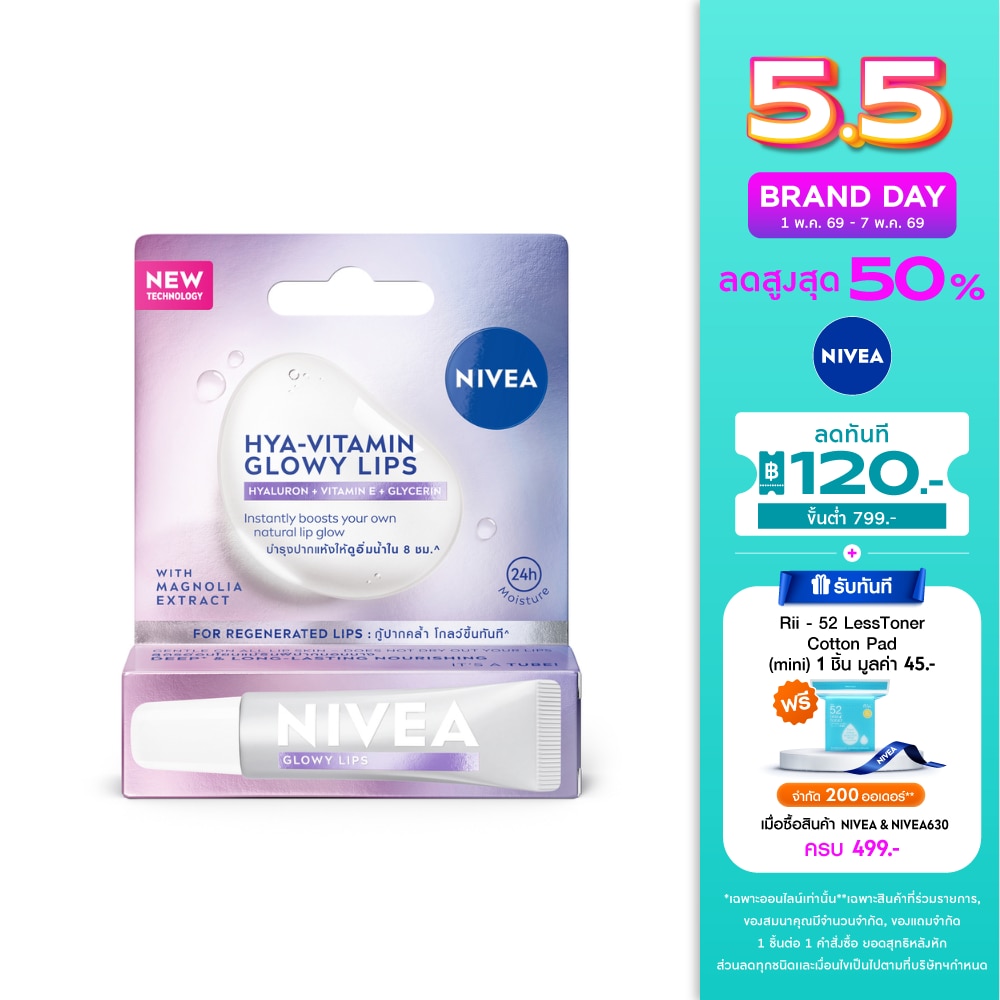 WTCTH-324795-front-6SLu1MlE-zoom