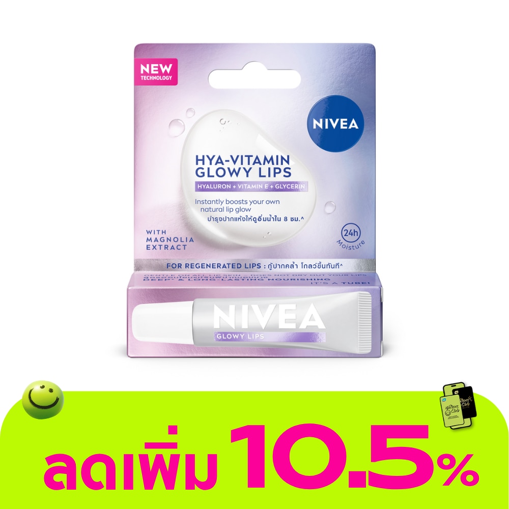 WTCTH-324795-front-WOBl7nx6-zoom