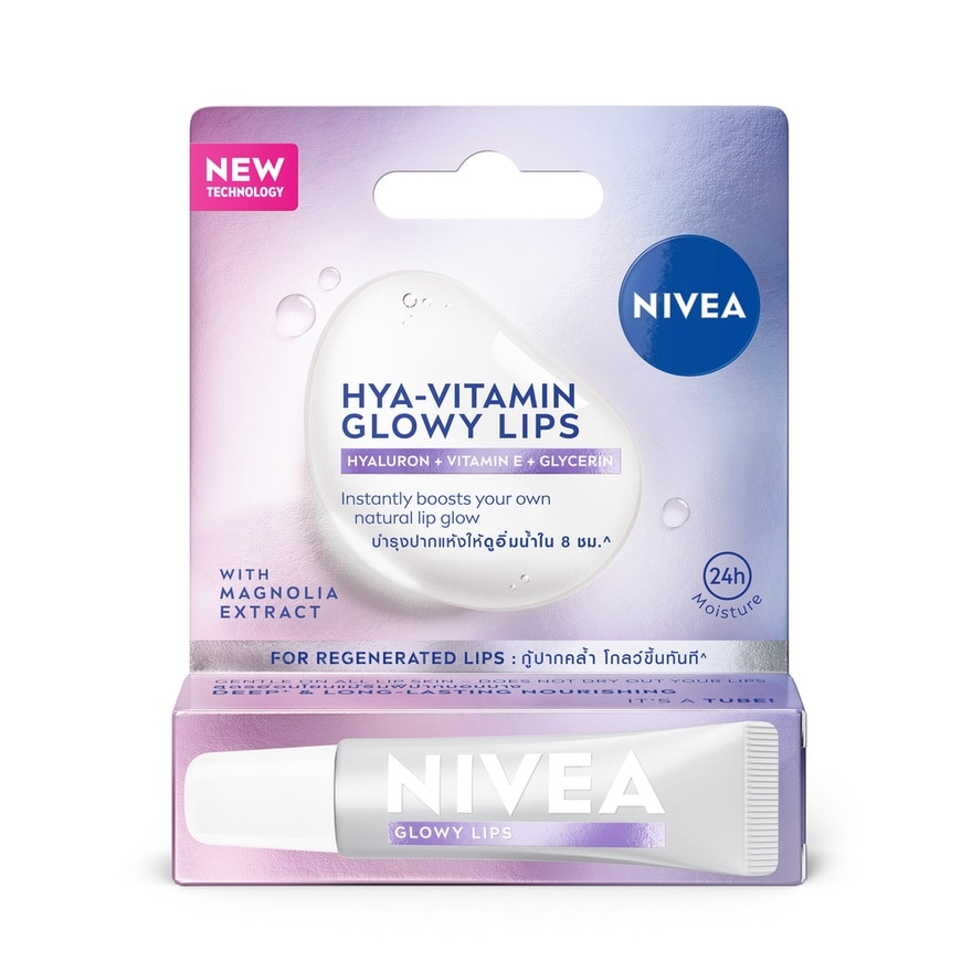 Nivea นีเวีย ลิป ไฮยา-วิตามิน โกลว์วี่ 10 มล.