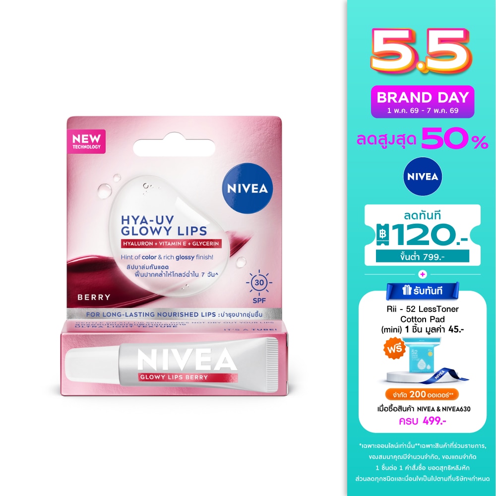 WTCTH-324799-front-DzGPH84v-zoom