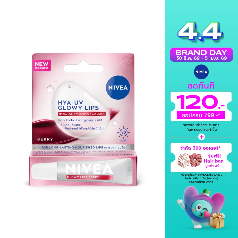 WTCTH-324799-front-UFj4stTi-zoom