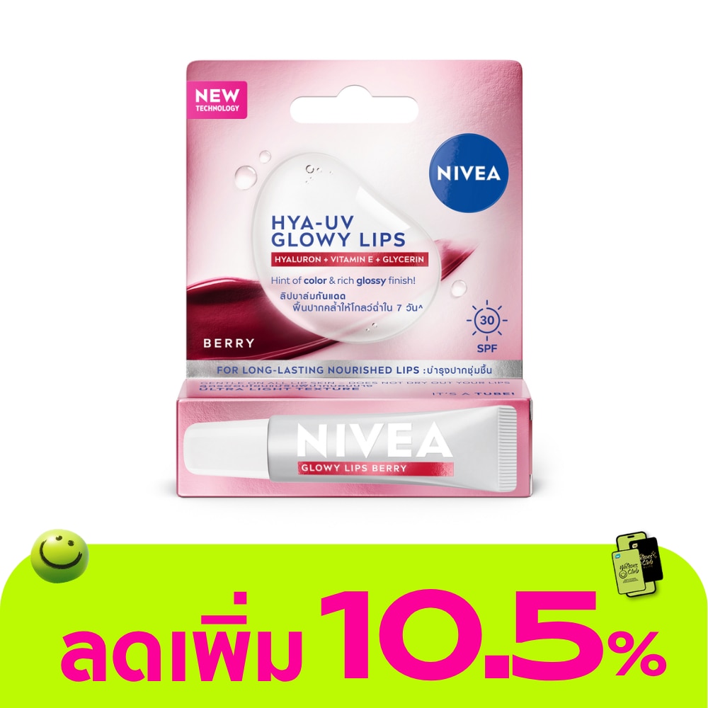 WTCTH-324799-front-k7cUgwJd-zoom