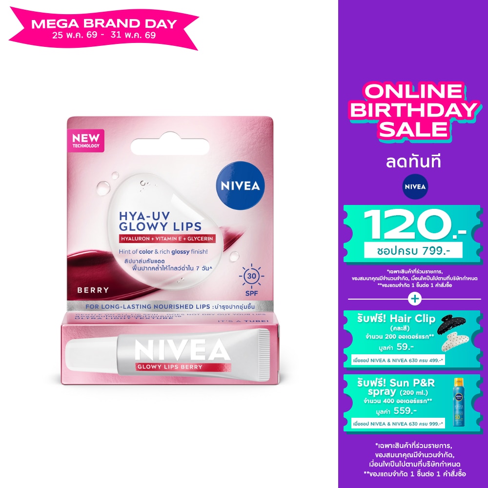 WTCTH-324799-front-wI0DZQBj-zoom