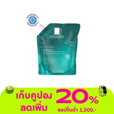 Laroche-Posay - La Roche Posay Effaclar Gel Micro-Peeling Refill 400 ml.