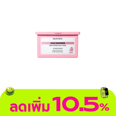 Skintific - Skintific Niacinamide Brightening Daily Mask 400 g.