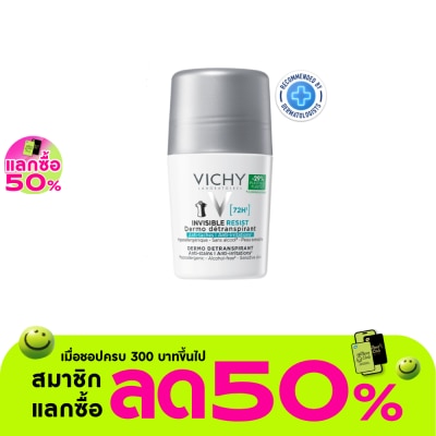 Vichy - Vichy Deodorant Invisible Resist Dermo Detranspirant 50 ml.
