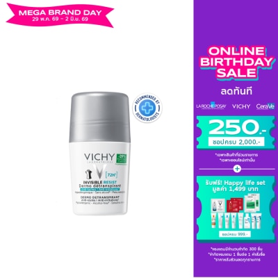 Vichy - Vichy Deodorant Invisible Resist Dermo Detranspirant 50 ml.
