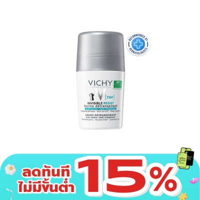 Vichy - Vichy Deodorant Invisible Resist Dermo Detranspirant 50 ml.