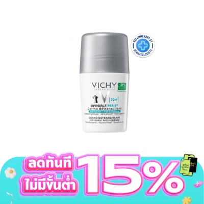 Vichy - Vichy Deodorant Invisible Resist Dermo Detranspirant 50 ml.